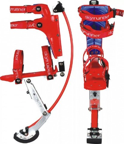 Купить Джамперы детские Skyrunner Junior 40-60 кг, красные 2555