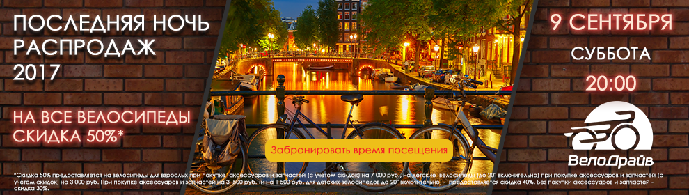 990х280.png 990х280.png
