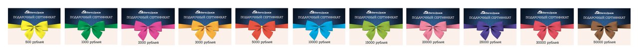 http://www.velodrive.ru/upload/medialibrary/b2e/b2e77b32389efd982a239b1fc8791e81.jpg