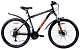 AIST Quest Disс 26 2022 Купить AIST Quest Disс 26 2022