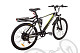 Купить Электровелосипед UBERBIKE H26 48V-350W