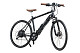 Купить Электровелосипед E BIKE 28 He-Al EBK R53 D 27 F Cros-E3 Advanced S004 sport