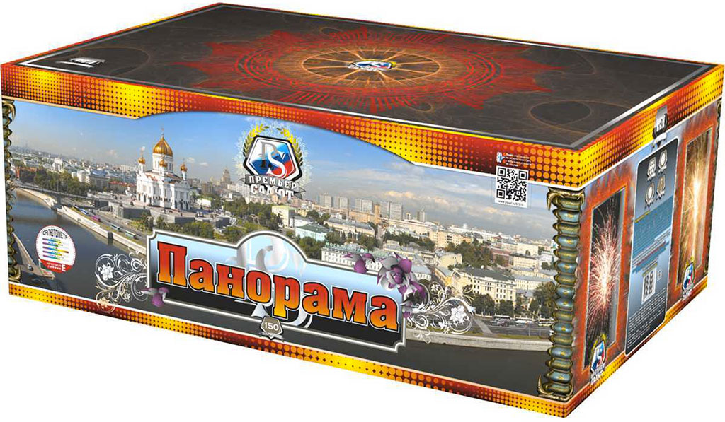 Купить Батарея салютов Панорама, 150 залпов, 01518