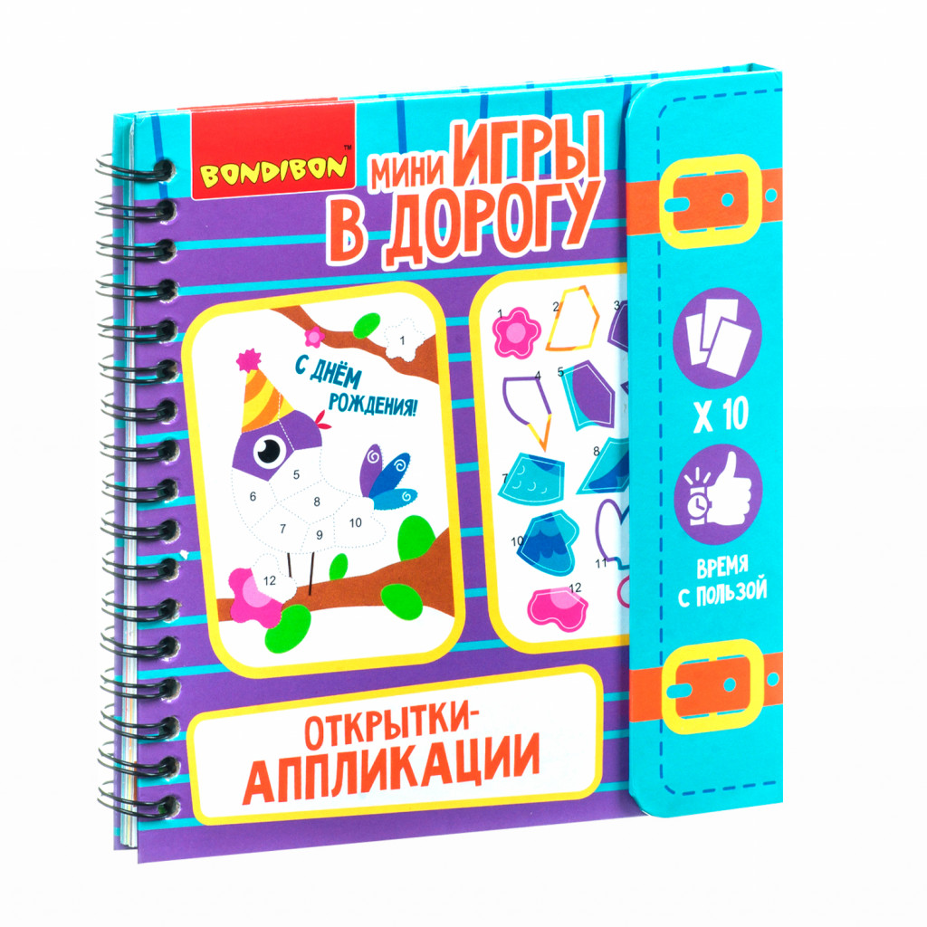 Купить Открытки в интернет-магазине St. Friday Socks