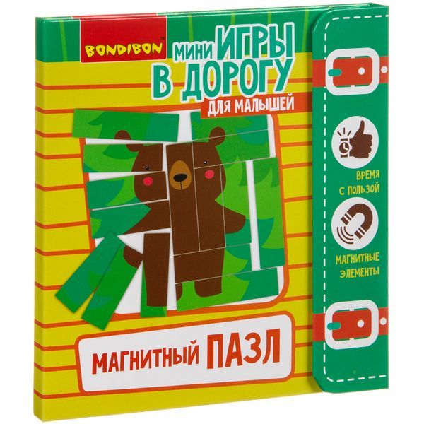 Купить Игры в дорогу МАГНИТНЫЙ ПАЗЛ 3+ ВВ3560