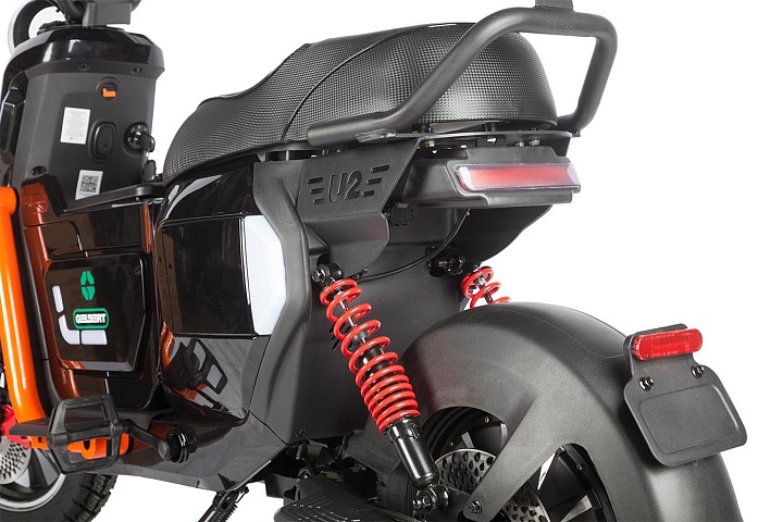 Купить Электровелосипед GELBERT Condor GT
