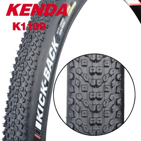 Купить Покрышка Kenda KICK BACK K1109 700x40С 5-525930