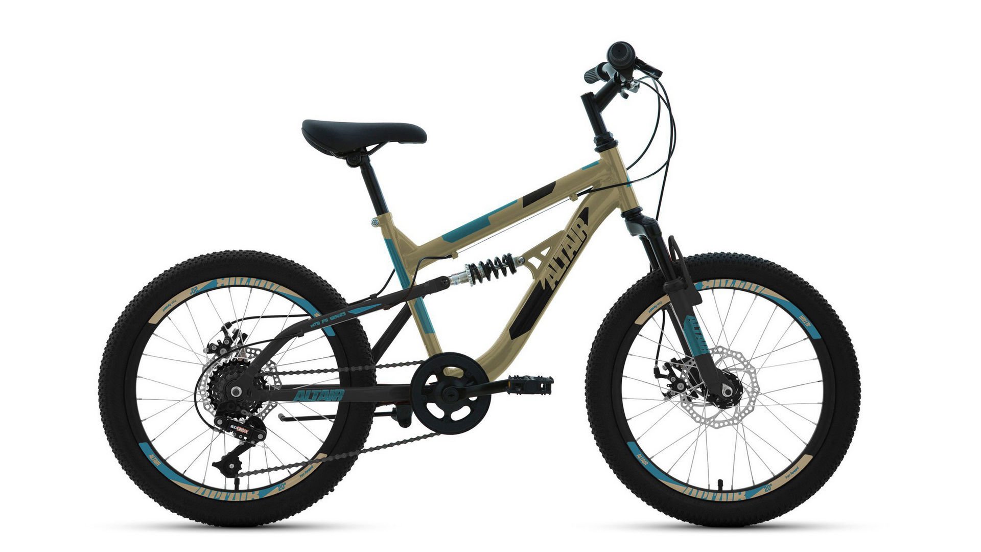 ALTAIR MTB FS DISC 20 дюймов 2020 Купить ALTAIR MTB FS DISC 20 дюймов 2020