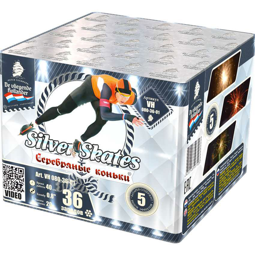 Купить Батарея салютов Серебряные коньки / Silver Skates, 36 залпов, VH080-36-01