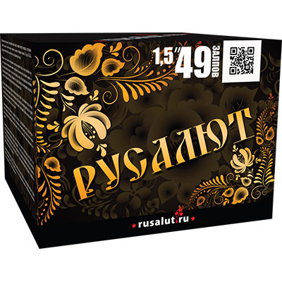 Купить Батарея салютов Русалют, 49 залпов, EC219