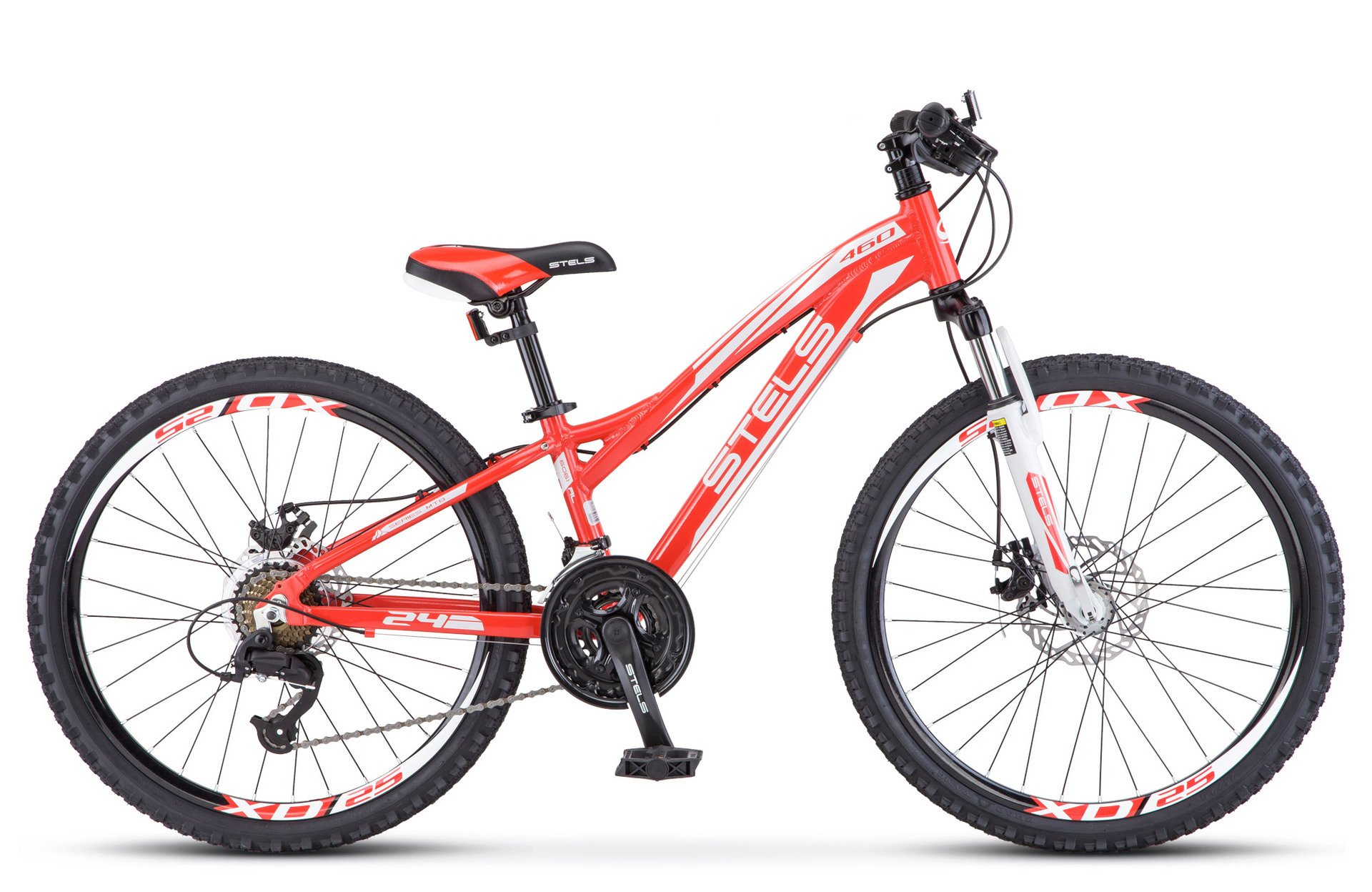 STELS Navigator 460 Disc 2020 Купить STELS Navigator 460 Disc 2020