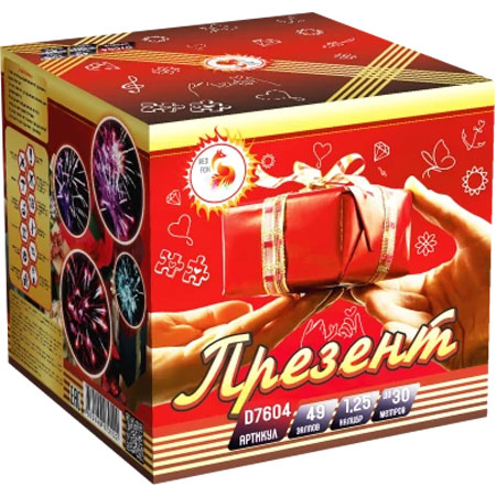 Купить Батарея салютов RED FOX Презент, 49 залпов, D7604