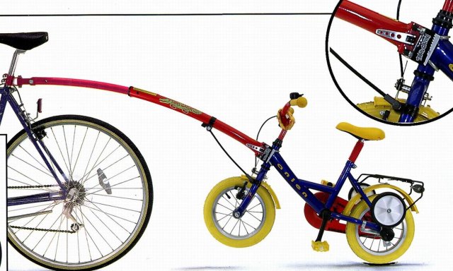 Купить Крепление-прицеп для детского велосипеда TRAIL-GATOR