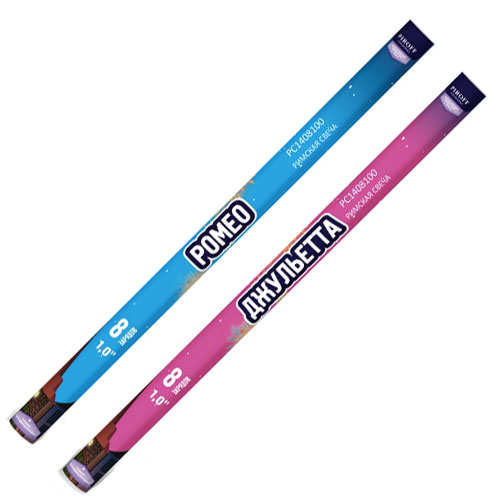 Купить Римская свеча Ромео/Джульетта, 8 залпов, РС2108100