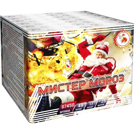 Купить Батарея салютов RED FOX Мистер Мороз, 49 залпов, D7450