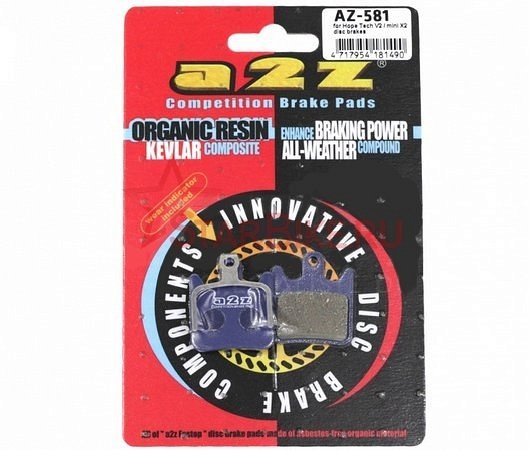 Купить Тормозные колодки A2Z Hope Tech V2/mini X2 blue