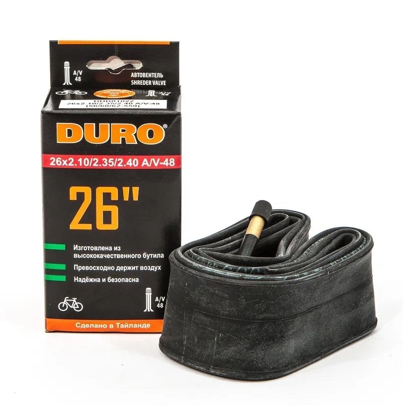 Купить Камера Duro 26x2.10-2.35 дюймов  авто