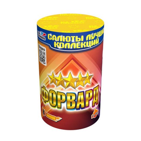 Купить Батарея салютов  дюймов Форвард дюймов  (0.8“x 8) CL002