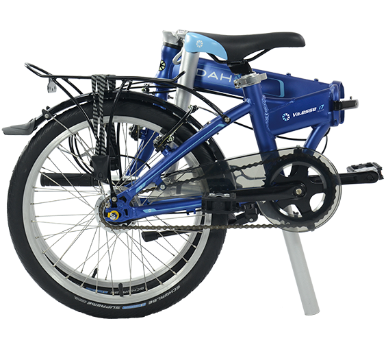 Купить DAHON Vitesse i7 20 2020