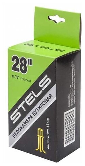 Купить Камера STELS 28x1.75-2.125 AV