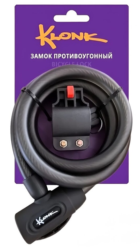 Купить Велозамок KLONK 13010 12×1500 мм