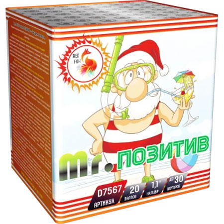 Купить Батарея салютов RED FOX Mr. Позитив, 20 залпов, D7567