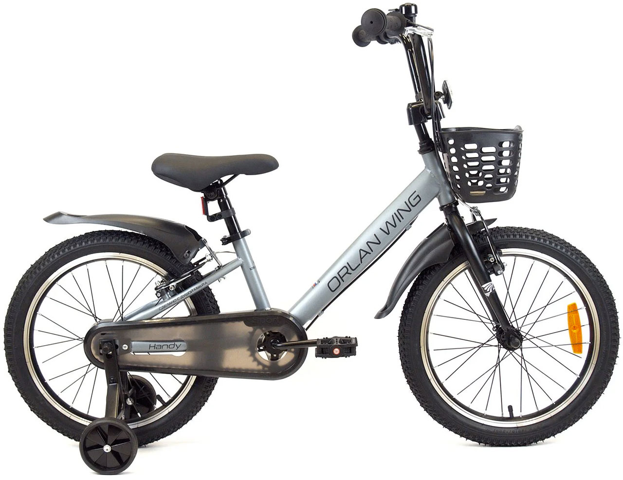 ORLAN WING Handy 16 2024