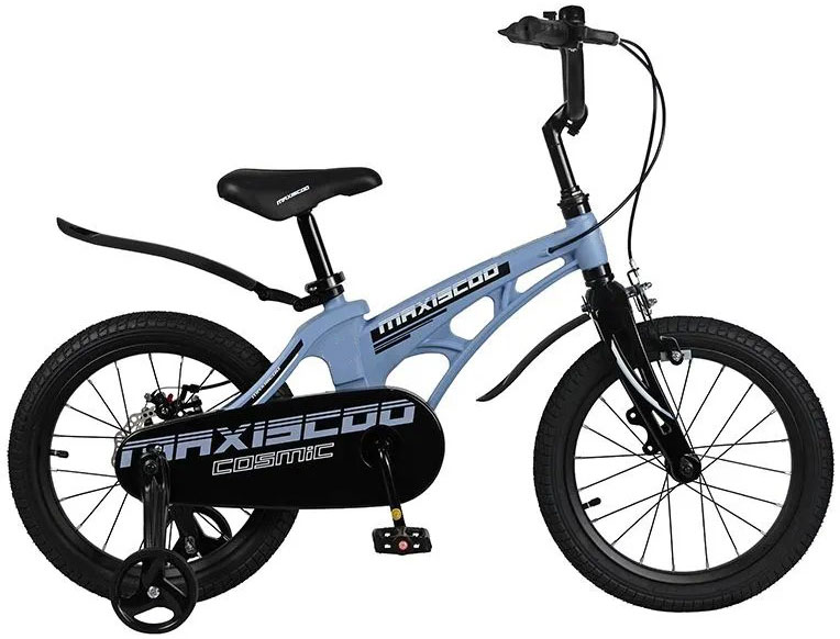 Купить MAXISCOO Cosmic 14 Стандарт 2023