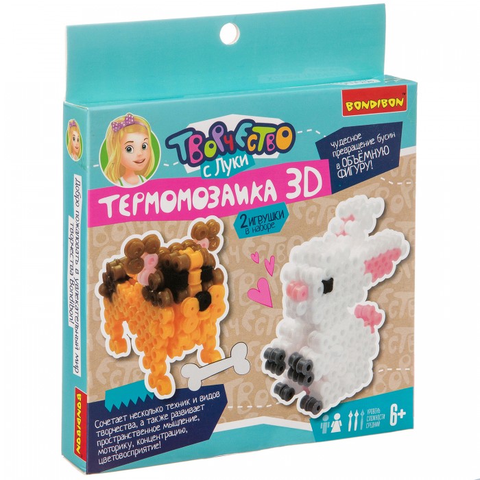 Купить Набор для творчества BONDIBON Термомозаика 3D Заяц и собака
