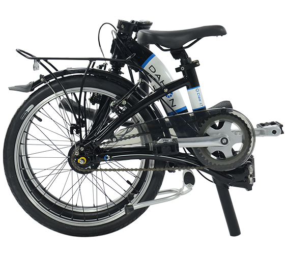 Купить DAHON Ciao i7 20 2020