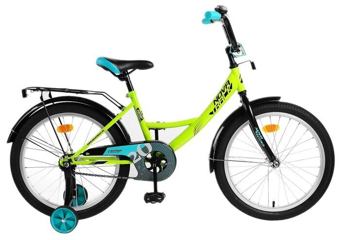 NOVATRACK Vector 20 2019 Купить NOVATRACK Vector 20 2019