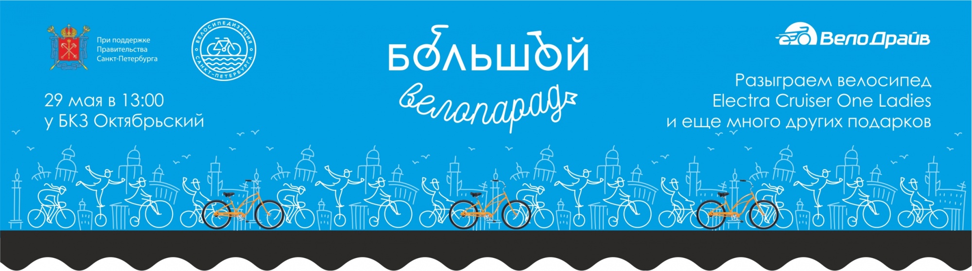 шапка.jpg шапка.jpg
