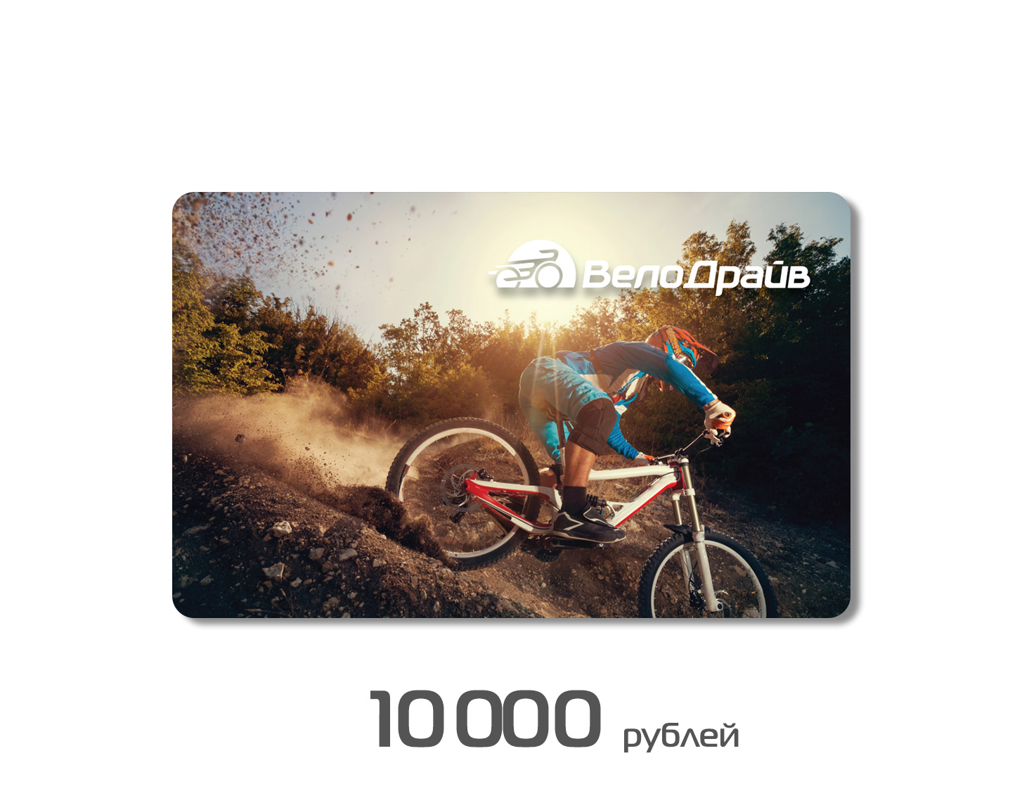 10000.jpg 10000.jpg