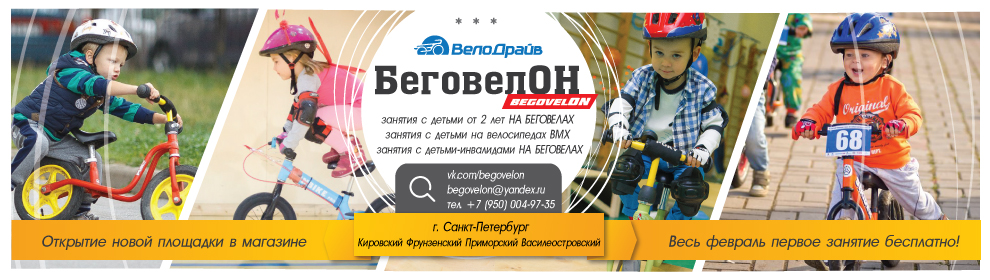 990х280_2.jpg 990х280_2.jpg