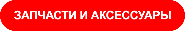 Распродажа велосипедов в нижнем новгороде лента. Смотреть фото Распродажа велосипедов в нижнем новгороде лента. Смотреть картинку Распродажа велосипедов в нижнем новгороде лента. Картинка про Распродажа велосипедов в нижнем новгороде лента. Фото Распродажа велосипедов в нижнем новгороде лента