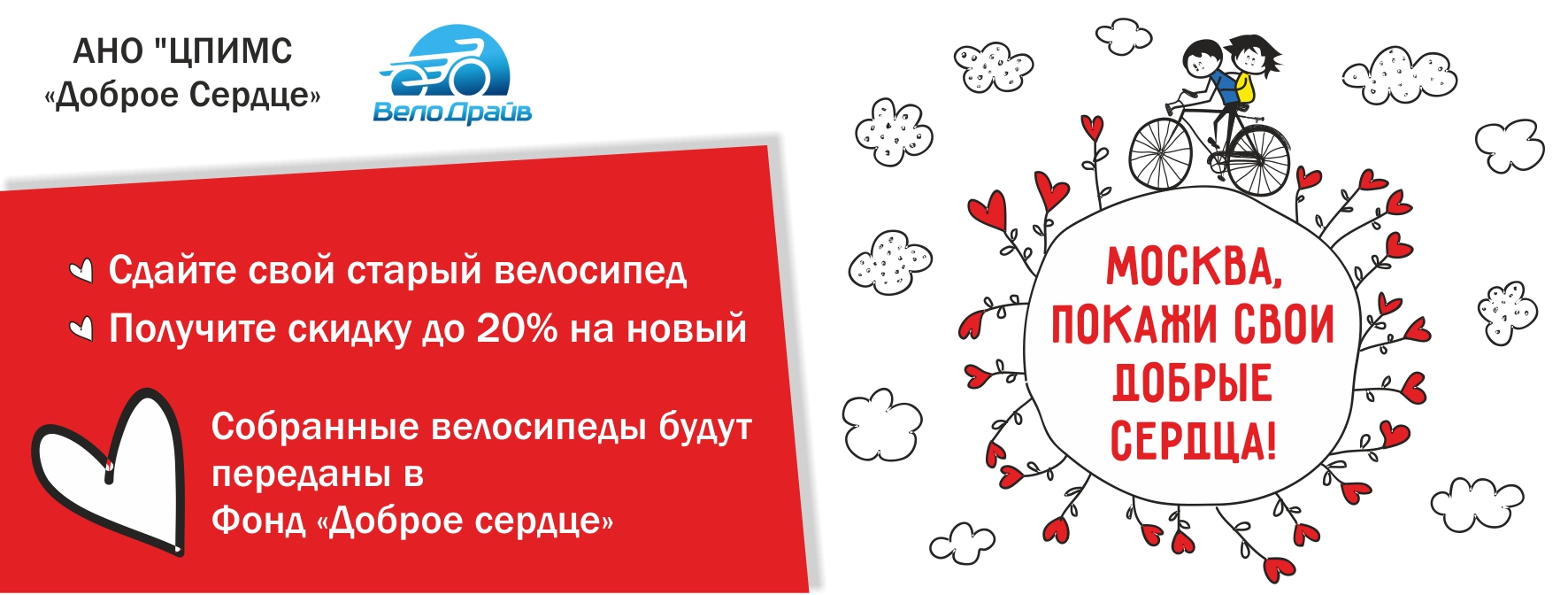 сайт.jpg сайт.jpg