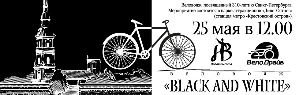 990х310.jpg 990х310.jpg