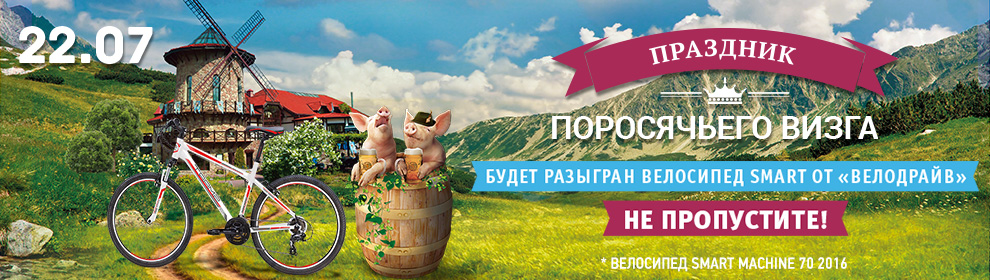 Khryushki.jpg Khryushki.jpg