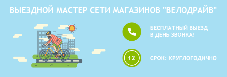 master_banner.png master_banner.png