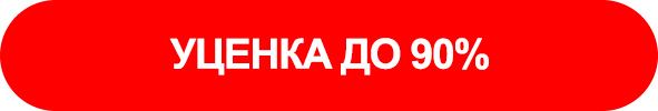 Распродажа велосипедов в нижнем новгороде лента. Смотреть фото Распродажа велосипедов в нижнем новгороде лента. Смотреть картинку Распродажа велосипедов в нижнем новгороде лента. Картинка про Распродажа велосипедов в нижнем новгороде лента. Фото Распродажа велосипедов в нижнем новгороде лента