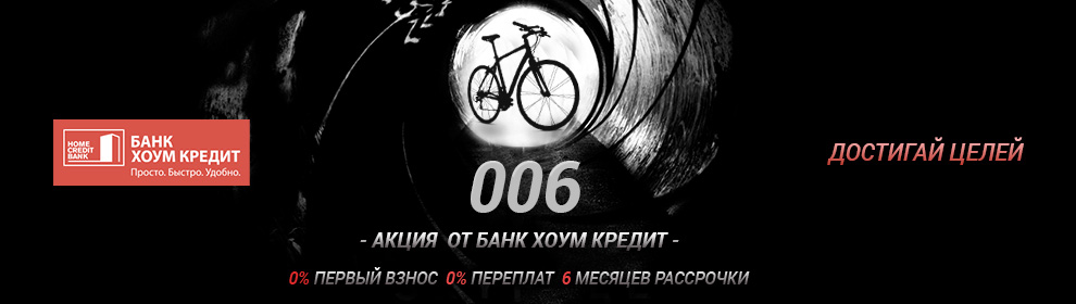 хоум-кредит.jpg хоум-кредит.jpg