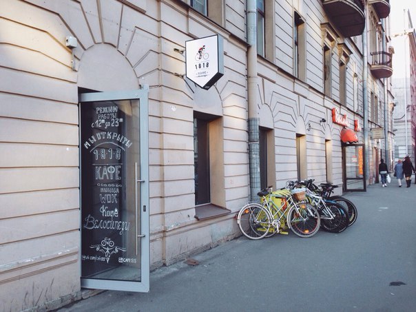 velokafe1818_03.jpg velokafe1818_03.jpg