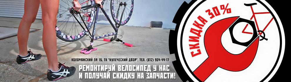 ремонт-2.jpg ремонт-2.jpg