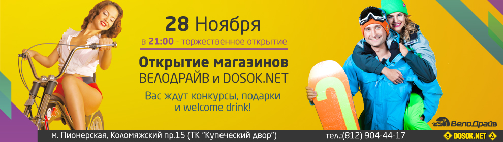 990kh280.jpg 990kh280.jpg