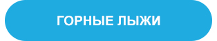 Черная пятница велосипеды распродажа. Смотреть фото Черная пятница велосипеды распродажа. Смотреть картинку Черная пятница велосипеды распродажа. Картинка про Черная пятница велосипеды распродажа. Фото Черная пятница велосипеды распродажа