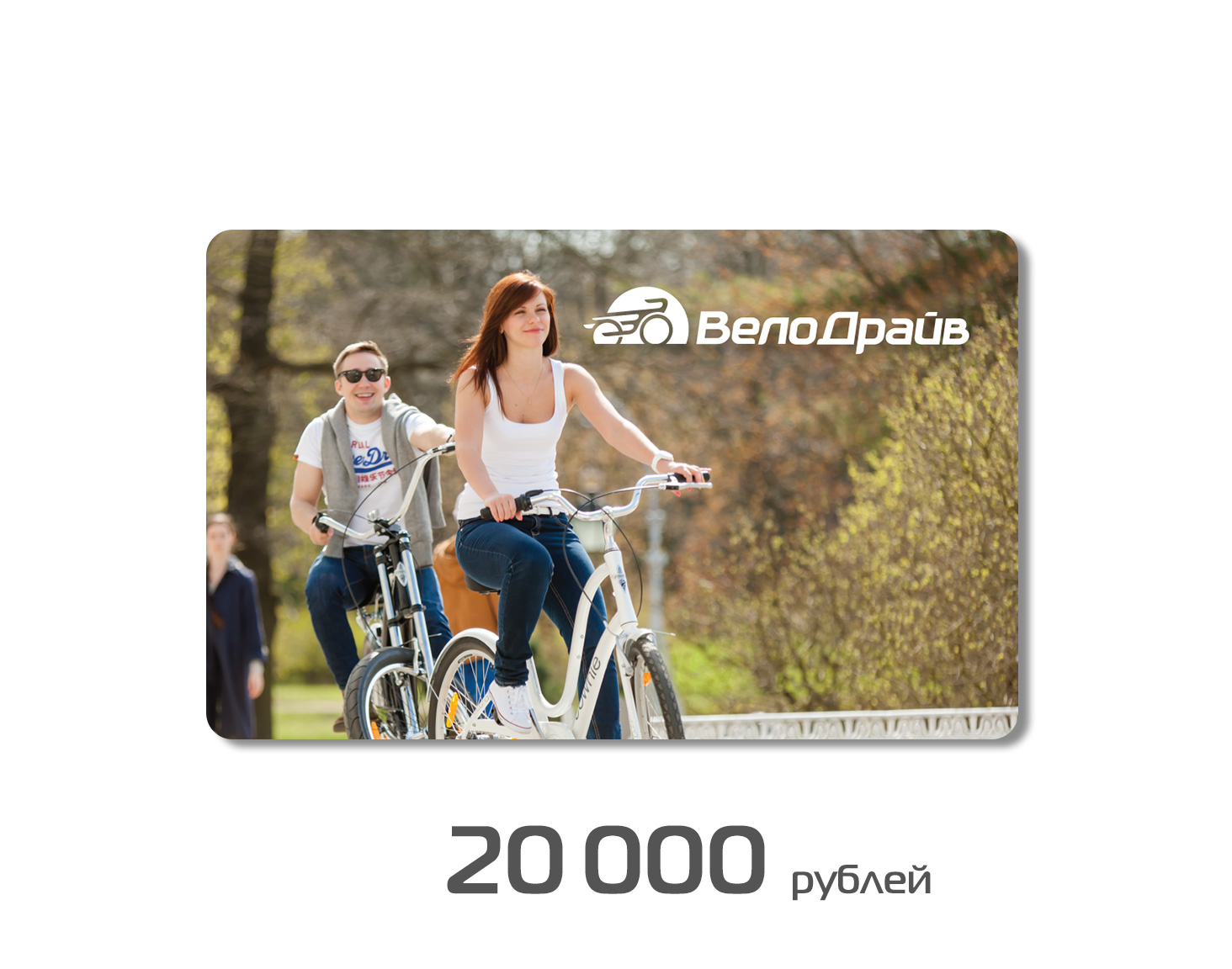 20000.jpg 20000.jpg