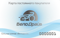 disc_velo_b.png disc_velo_b.png