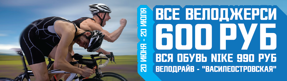 banner_50_01-01.png banner_50_01-01.png