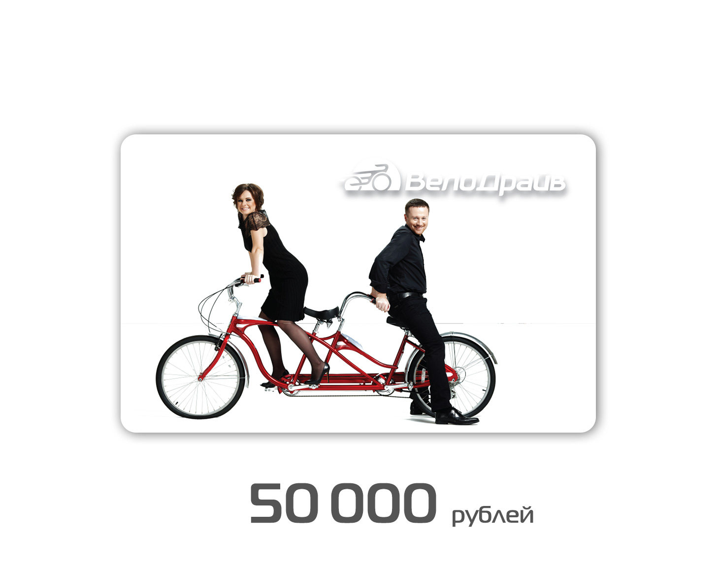 50000.jpg 50000.jpg