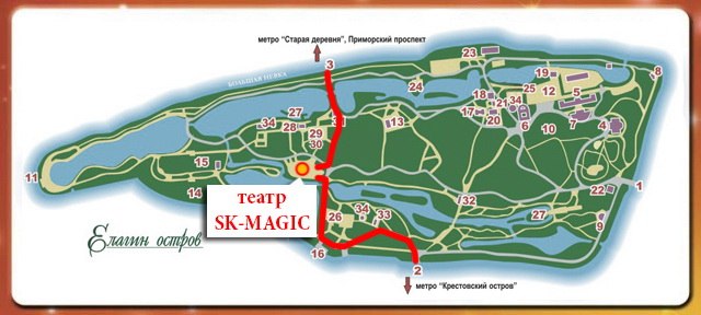 План елагин парк